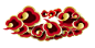透明小素材