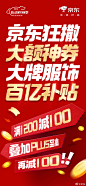 001Sg0Wnly1hpy76i6mv4j60v91vogye02.jpg (NaN undefined,1125*2436)