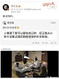 地狱笑话吧-百度贴吧--哪个天才把我号封了？--包括但不限于各种msl笑话，ng笑话，苏联笑话等等（不喜勿入）
