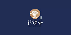 柚子不见了采集到Logo