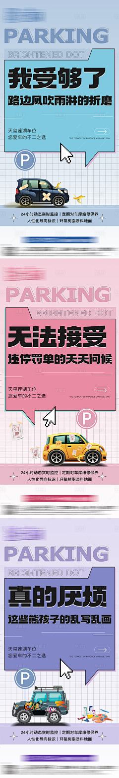 Ray72采集到理财基金