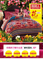 南极人家纺加厚全棉磨毛四件套 全婚庆床上用品纯棉4件套-tmall.com天猫