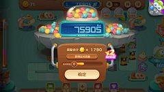 TaOZi-lau采集到结算界面