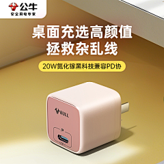 liyanyanyan采集到AI合成