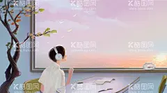 小清新简约创意海报图片  - 源文件下载【酷图网】意境,唯美,梦幻,创意,插画,手绘,梦境,小清新海报,手绘插画,人物插画,小清新,国潮,韵味,温馨,文艺范,文艺海报,青春,女孩,手绘风,浪漫,卡哇伊,治愈系,艺术,可爱,温暖,安逸,舒适,梦中世界,二次元,夏天,春天,动漫壁纸,森系插画,文艺风,中国风,放飞梦想,天空插画,阳光,山水,手绘海报