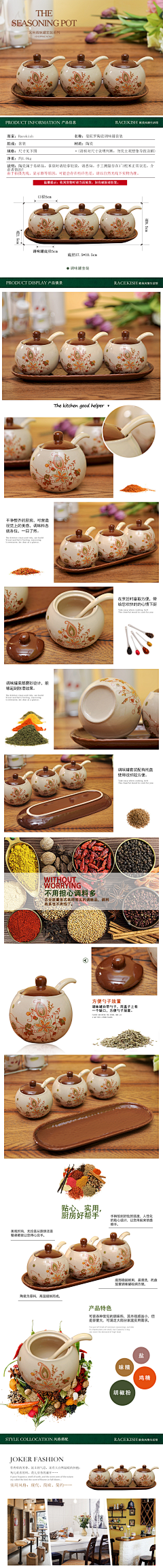 原谅我只是懒洋洋采集到啦啦啦啦
