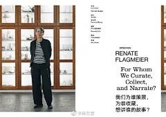                                                                                                         #尚文堂新书# #编辑设计# #设计美学# 尚文堂好书推荐｜DEMO 杂志《DEMO》是国内首个根植于本土并具有国际视野的泛设计评论杂志，一年两期，充分呈现 DEMO 作为设计评论与研究机构半年的研究成果，内容以深度采访，独特视角的设计议题研究，形式多样设计田野调查等内容为主。杂志关注国际最新设计 ​
