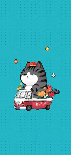 皇皇超酷“p动力机车”壁纸