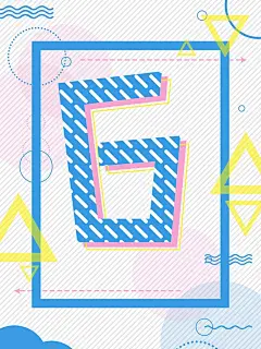 淘宝促销折扣孟菲斯高清素材 不规则 促销 双11 双12 天猫 孟菲斯 扁平 折扣 海报 淘宝 聚划算 音乐 背景底图 背景 设计图片 免费下载 页面网页 平面电商 创意素材