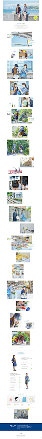 日本网站设计参考图（132）