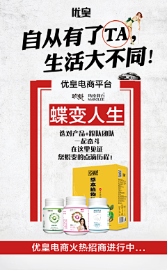 chgung采集到微信稿