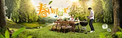 首页-老板电器旗舰店-天猫Tmall.com