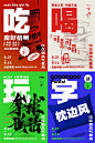 HOMEREBECCA的照片 - 微相册