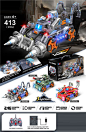 产品搜索 MKTOYS,美佳玩具 品类齐全的中国玩具出口商