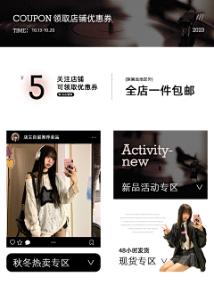 AReset采集到作品集