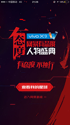 U7D1MhOI采集到创意