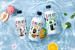 我是Yuki呀~采集到饮品海报
