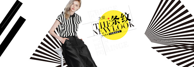 衣香丽影官方旗舰店
微信公众号：hua...