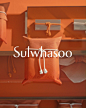 .
ขอแนะนำการห่อของขวัญแบบ Jihambo อันเป็นเอกลักษณ์ของโซลวาซู

ซึ่งคุณสามารถเลือกของขวัญที่คุณชื่นชอบได้ ณ เคาน์เตอร์โซลวาซู

Introducing our signature Jihambo,
now even more special.

Visit Sulwhasoo‘s offline stores, Amore Mall and Naver Store, to select