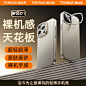 90fd6ddb55997036.png (503 KB,800*800)