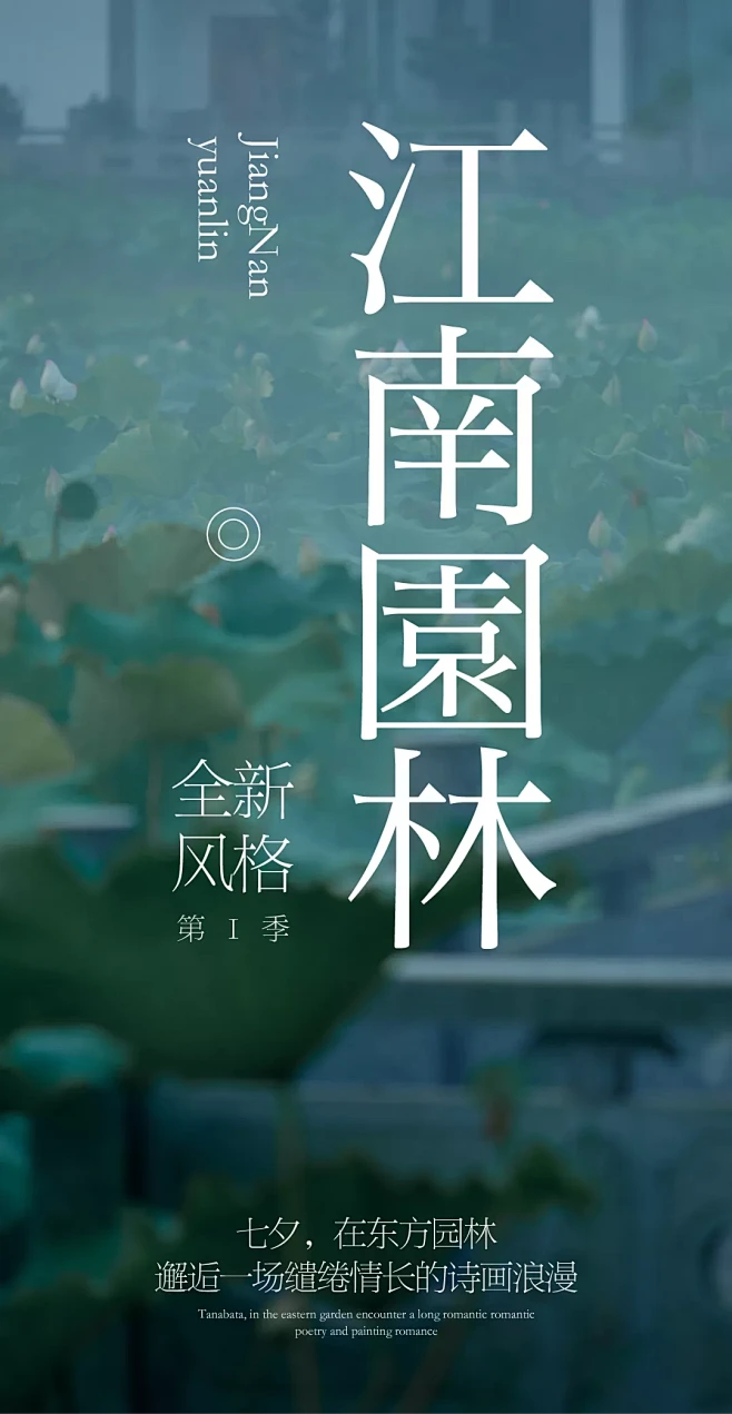 花瓣灵感详情页-花瓣网