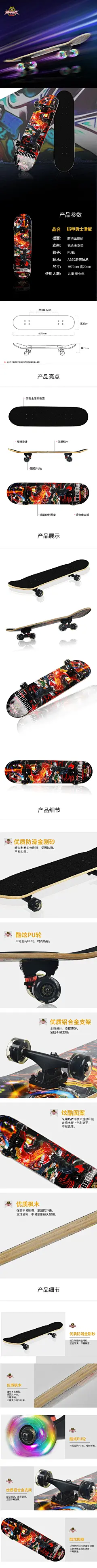 作为设计师的你 放假也要适当的运动哦 和朋友同事一起来运动吧  李宁羽毛球旗舰店 大品牌值得信奈   这里有你想不到的优惠  赶快来加够吧