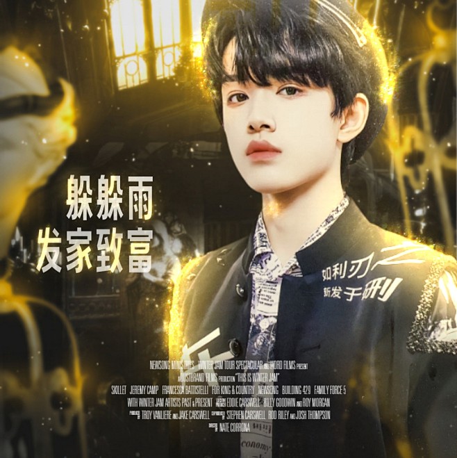 顾客群:993039237