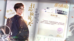 一一晓乔一一采集到复古