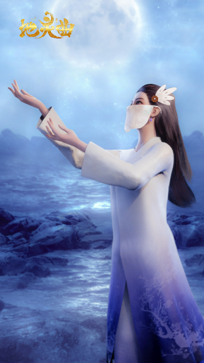 素玄音美美哒高清壁纸