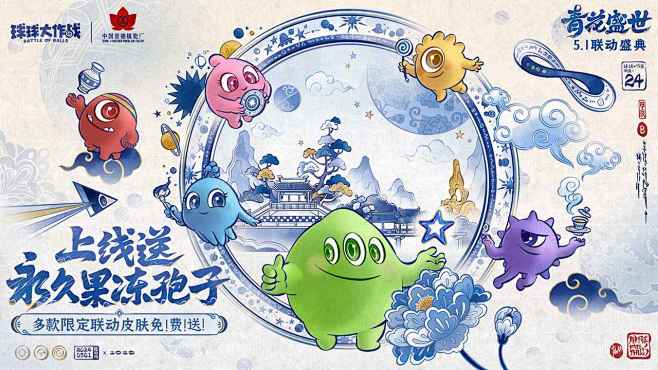 手游排行榜_2024手游排行榜前十名_热...