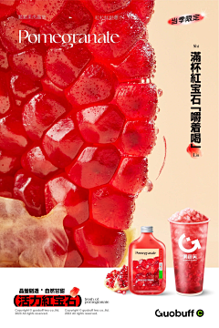 用户Pi1T3kER采集到待归类采集
