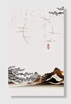 山水古典唯美背景