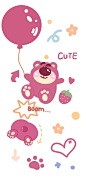 草莓熊3
