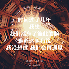 毕莉卡love采集到总有一个吻未尝