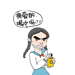 -猴汤-采集到一锅猴汤