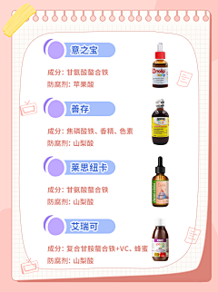 江河入戏采集到海报