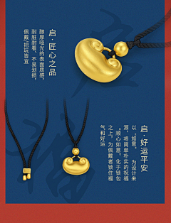 Vivian薇薇安吖采集到锁包