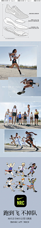 Nike耐克官方AIR ZOOM PEGASUS 37 女子跑步鞋运动鞋慢跑鞋BQ9647-tmall.com天猫