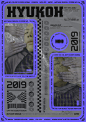 DAY 133-水爷爱拉莫斯 _排版/版式参考_T2020325 