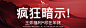 美容美业中通图 banner-志设网-zs9.com