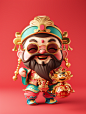 喜庆财神爷素材图AI图元素