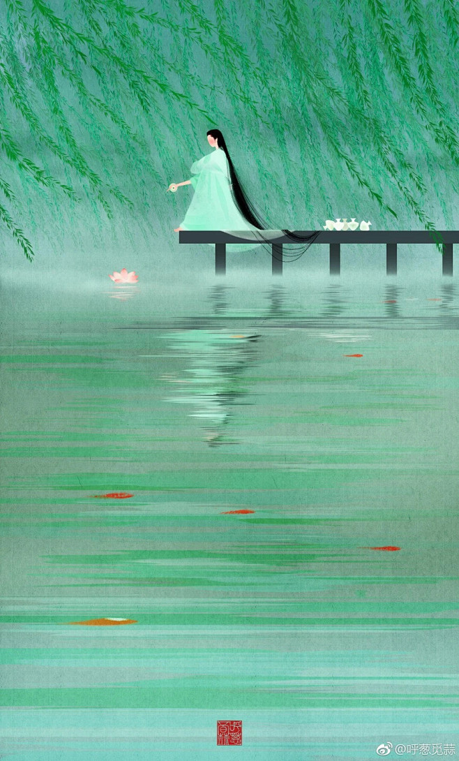 呼葱觅蒜