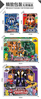 O1CN01QDt9Zd2DAear2hd7E_!!2286728569.jpg (790×1883)