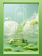 a glass wall with a ladder and a green garden, in the style of dreamlike illustrations, ethereal illustrations, nuclear art, pastoral scenes, light green, cloudcore, deco-pop