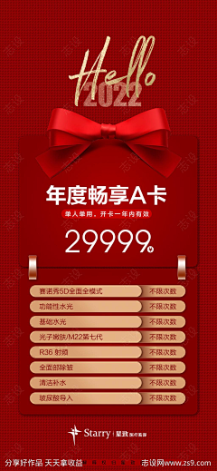 K俊҉俊采集到背景 肌理 底纹