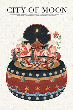 钱钱--已经变成煤炭一样的黑采集到国风插画
