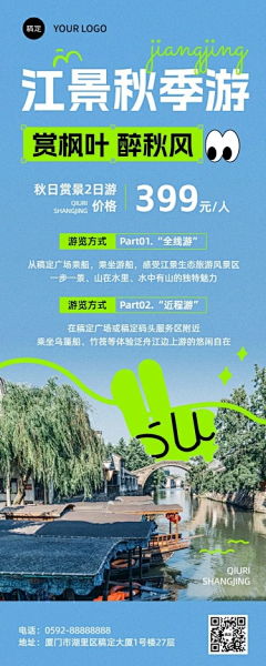 tUxjskmL采集到老年人