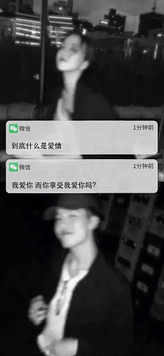 再也不会快乐了*采集到壁纸