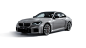 纯电动BMW i4 M50：详情- BMW中国- BMW i4 M50图片- BMW i4 M50预约试驾- BMW i4 M50性能