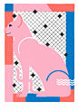 80s design 80s illustration art deco Art Exhibition egipt illustration gif ILLUSTRATION  memphis design Memphis Group prints